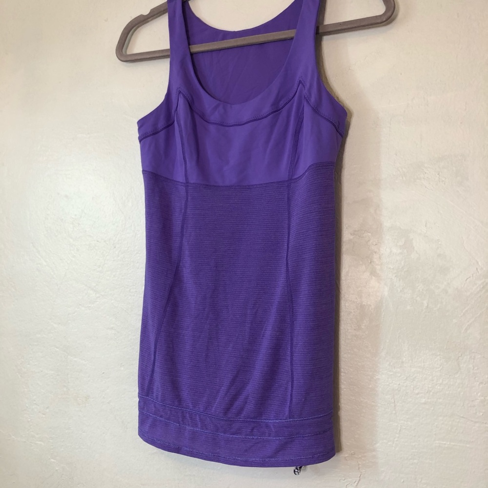 Lululemon Workout Tank 🍋